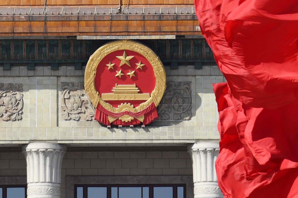 After a day of stock market convulsions as China digested news of Donald Trump’s latest trade threat, state media gave the leadership’s response. Picture: Xinhua