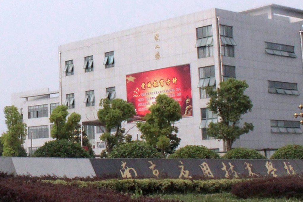 An investigation into enrolment practices at eastern China’s Nanjing Institute of Applied Technology has been widened into a country-wide check for similar frauds. Photo: Handout