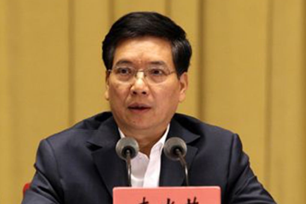 Qin Guangrong served as party boss of Yunnan from 2011 to 2014. Photo: Handout