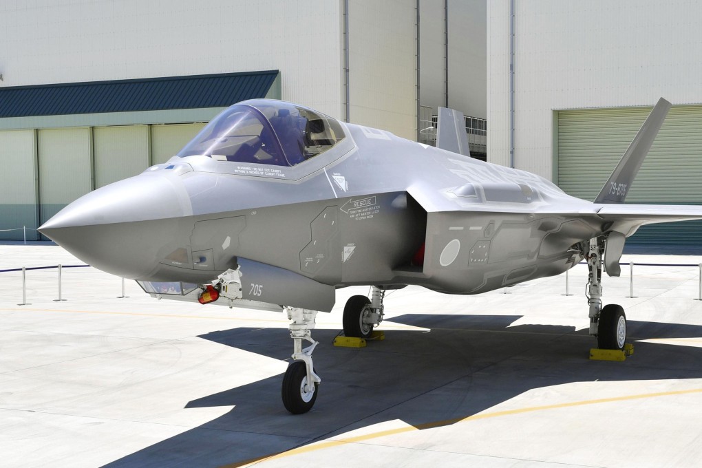 A F-35 stealth fighter. Photo: Kyodo
