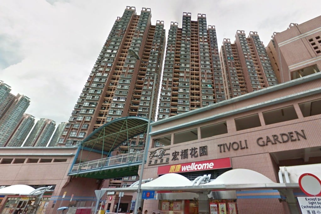 A flat in Tivoli Garden, in Tsing Yi, sold for a record HK$10 million on the open market. Photo: Handout