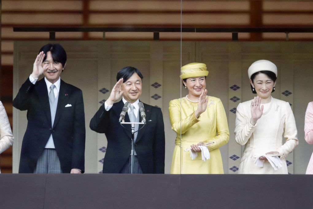 Japan’s Emperor Naruhito (second left), Empress Masako (second right), Crown Prince Fumihito (left) and Crown Princess Kiko (right) wave to well-wishers gathered at the Imperial Palace in Tokyo on May 4. It was the emperor's first public appearance since his enthronement on May 1. Photo: Kyodo