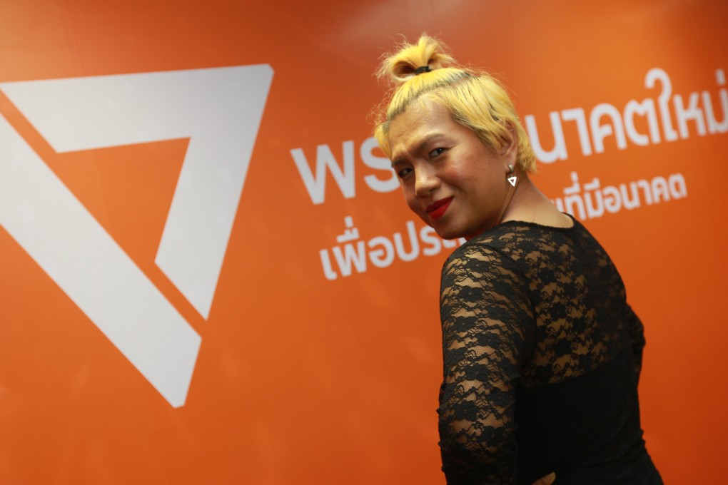 Tanwarin Sukkhapisit, a party-list MP-elect from the Future Forward Party. Photo: Bangkok Post