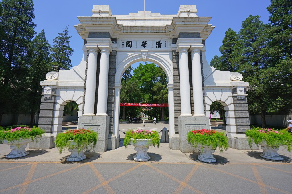 Tsinghua University in Beijing is one of China’s leading higher education establishments. Photo: Shutterstock