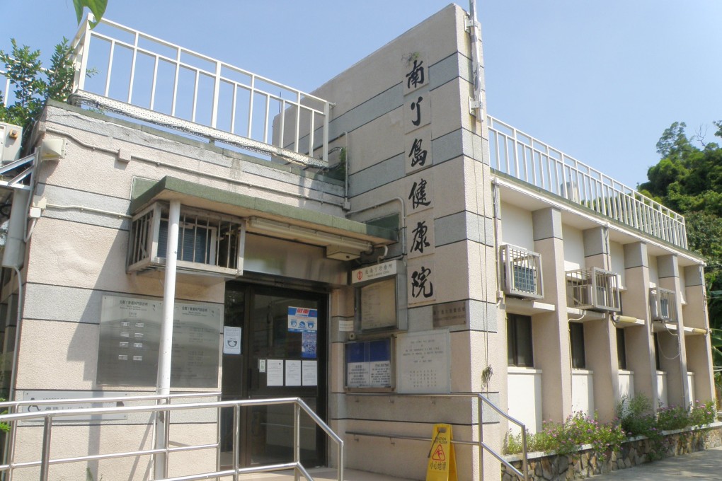 North Lamma Clinic on Lamma Island, where the man was first sent before being airlifted. Photo: Wikimedia Commons