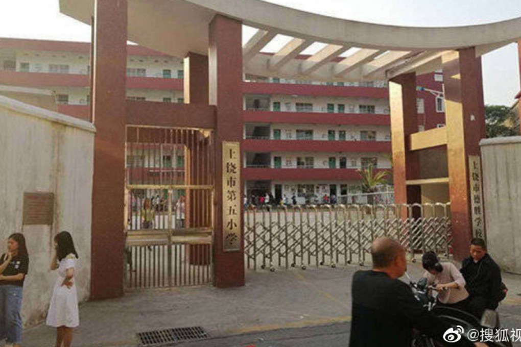 Police are investigating the fatal stabbing of a 10-year-old boy at a junior school in the east China province of Jiangxi. Photo: Weibo