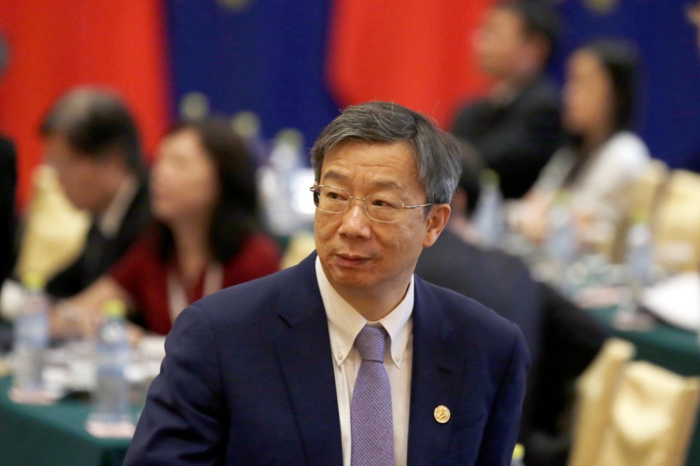 Yi Gang, governor of the People’s Bank of China, arrives for the European Union-China high-level economic dialogue at the Diaoyutai State Guesthouse in Beijing, China, on June 25, 2018. With its centrally planned economy, China could ensure closer integration between monetary policy and government objectives. Photo: Reuters