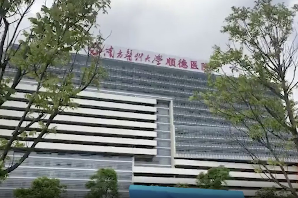 A hospital chief and a senior health official in Guangdong province have been sacked after the deaths of five newborn babies. Photo: Miaopai