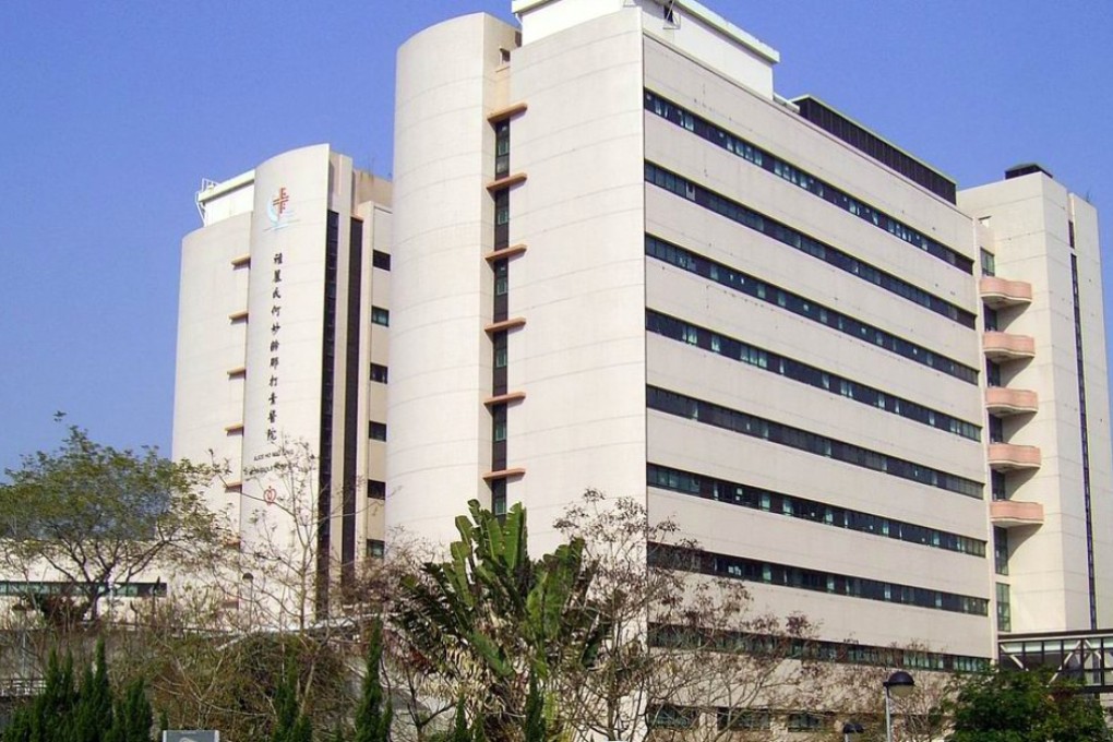 The man was taken to Alice Ho Miu Ling Nethersole Hospital in Tai Po, where he was later pronounced dead. Photo: Handout