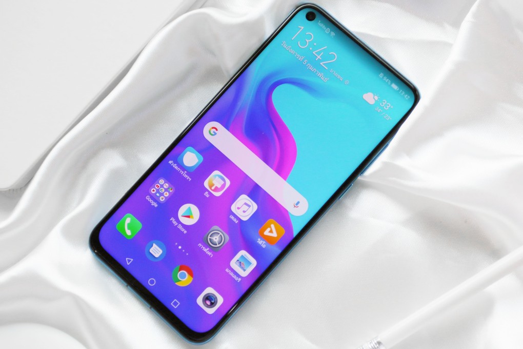 Huawei said its brand and the Nova 4 were not authorised as a platform for third-party “student management” software. Photo: Shutterstock