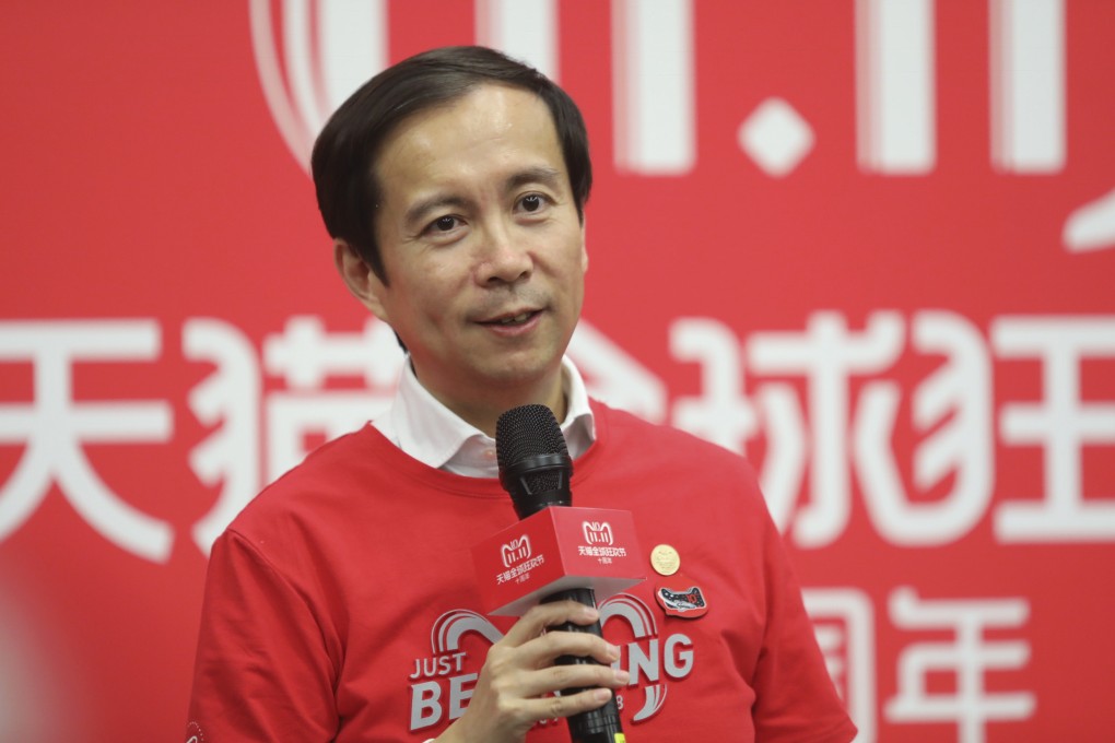 Daniel Zhang Yong, chief executive of Alibaba Group Holding, talks to the media during the company’s 11.11 Global Shopping Festival in Shanghai on November 11, 2018. Photo: Simon Song