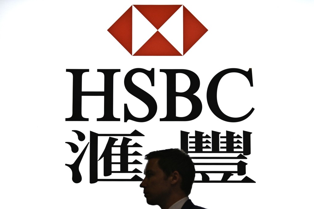 HSBC has launched a basic bank account service in Hong Kong meant to guard against financial mismanagement for customers with impaired mental capacity. Photo: AFP