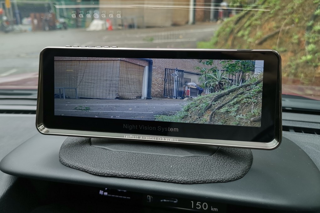 Display of the Lanmodo Vast Night Vision System is bright and clear during day time even at 50 per cent brightness