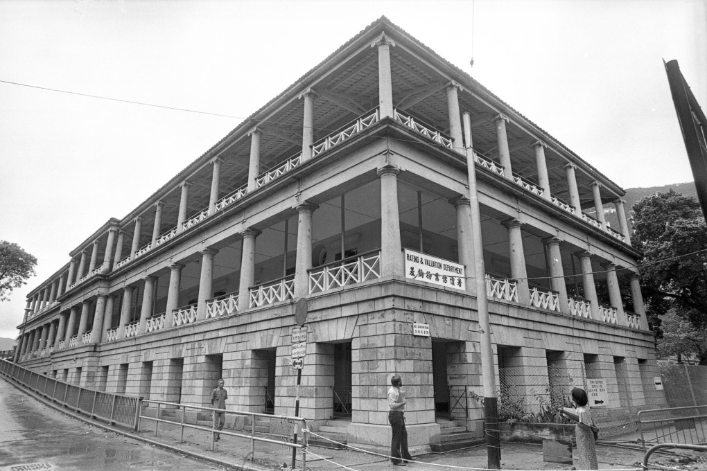 The Rating and Valuation Department at Murray House in Central, employees of which reported ghostly activity in the 1960s. Photo: SCMP