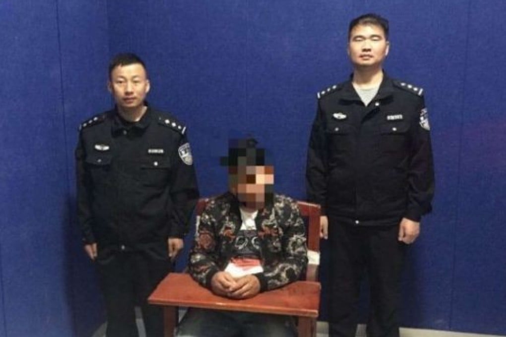 A man in eastern China is serving 10 days in detention for ‘picking quarrels and making trouble’ after the name given to his dogs was considered offensive. Photo: Chengdu.cn