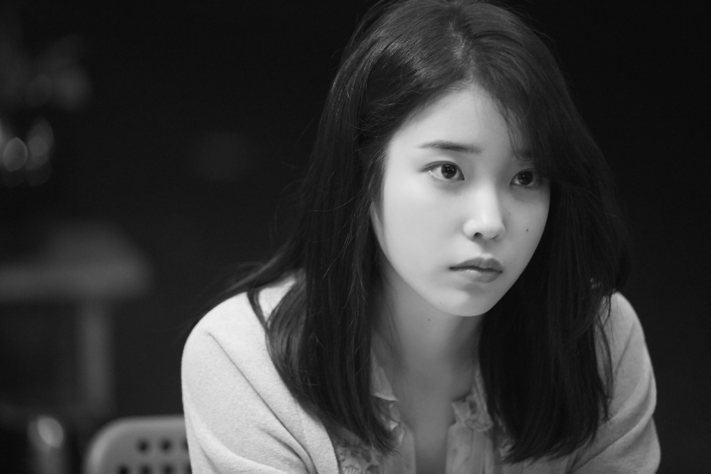 Lee Ji-eun (better known as K-pop star IU) in Persona, a new four-part anthology series on Netflix. Photo: Netflix