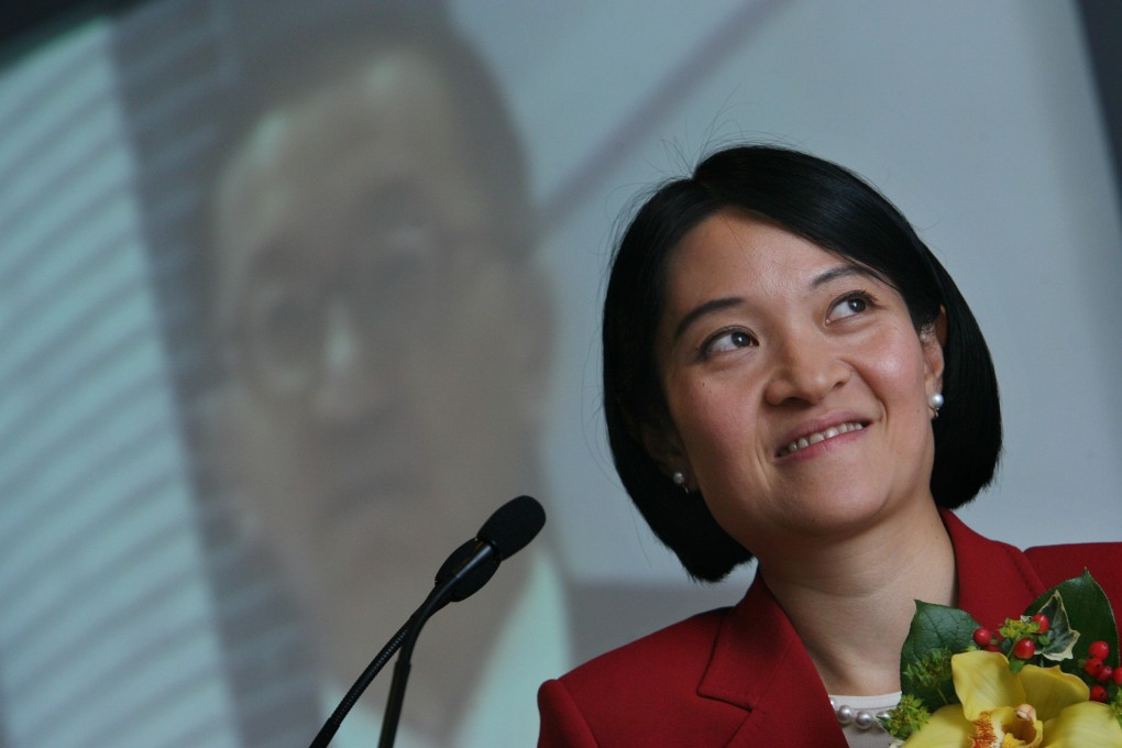 Catherine Leung Kar-cheung during Champion Reit’s announcement of its initial public offering, in May 2006. Photo: K.Y. Cheng