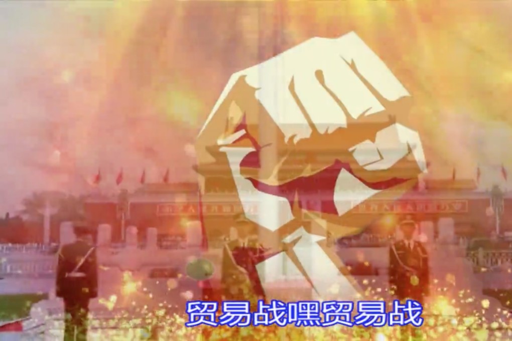 The privately produced Trade War song is one of many signs of brewing anti-American sentiment on Chinese social media. Photo: Handout