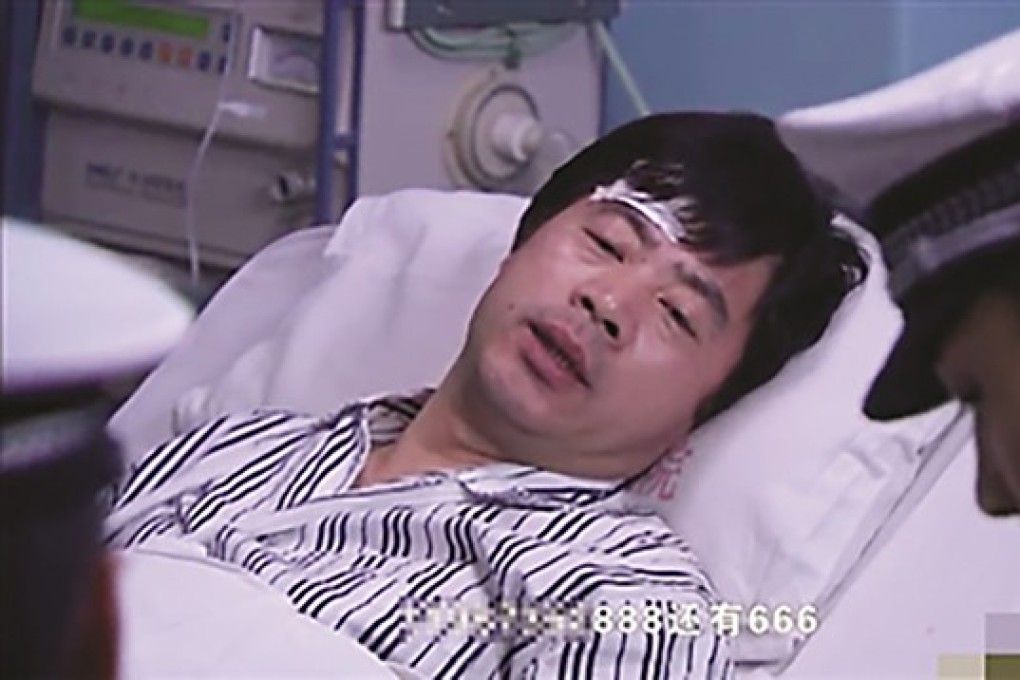 The number, ending in 888, was used in an episode of the drama Skynet Action. The producers have since made changes to the passage. Photo: Weibo