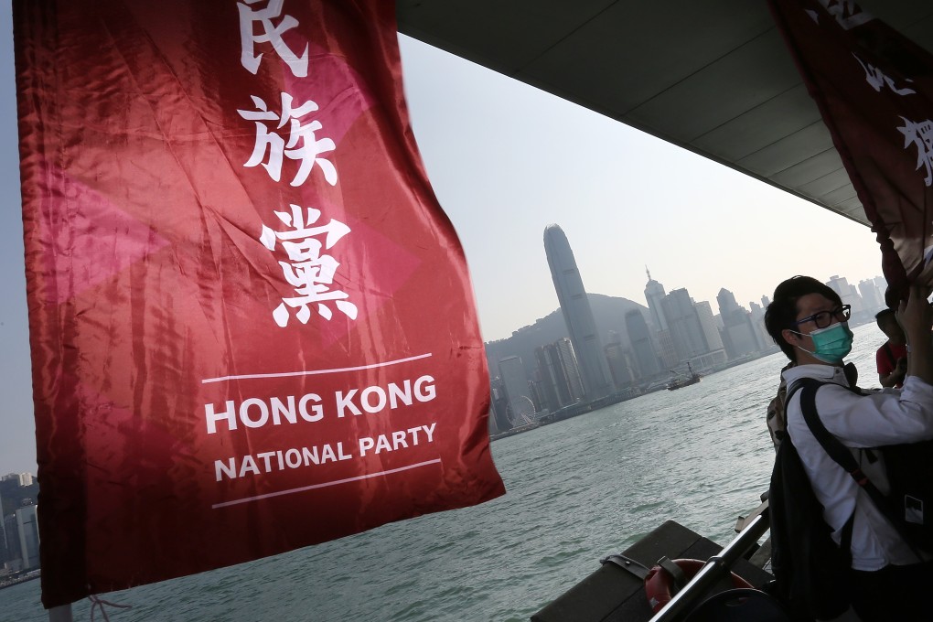 Members of the Hong Kong National Party attend a public forum in 2017, before it was banned. Photo: Jonathan Wong