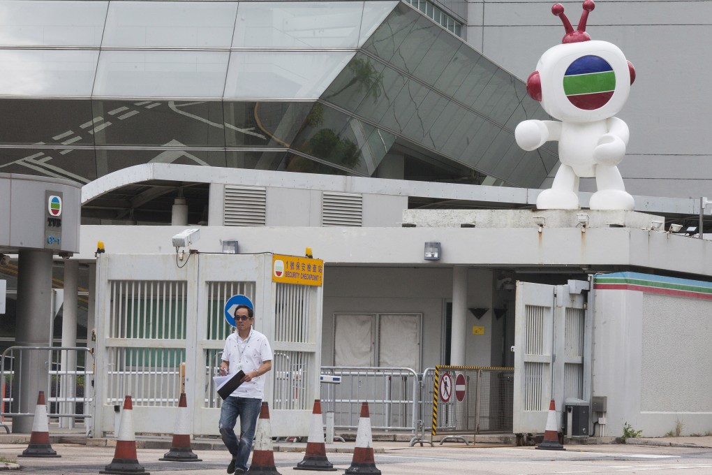 The head office of Television Broadcasts Limited (TVB) in Tseung Kwan O on 2 July 2018. Photo: EPA-EFE