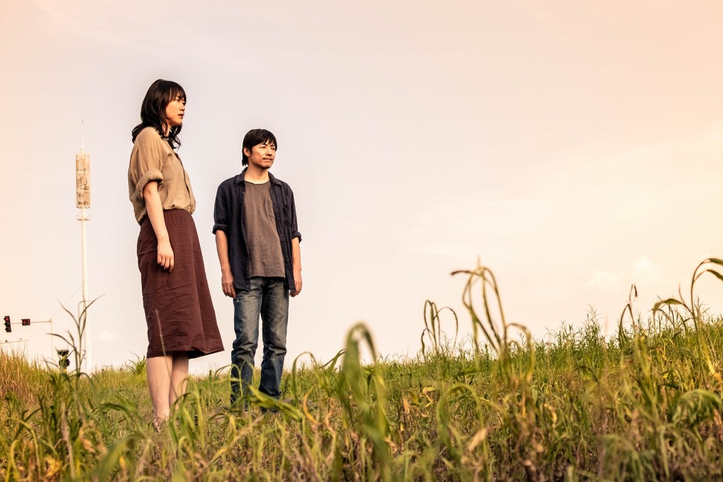 Huang Lu (left) and Zu Feng in a still from Summer of Changsha, which Zu directed.