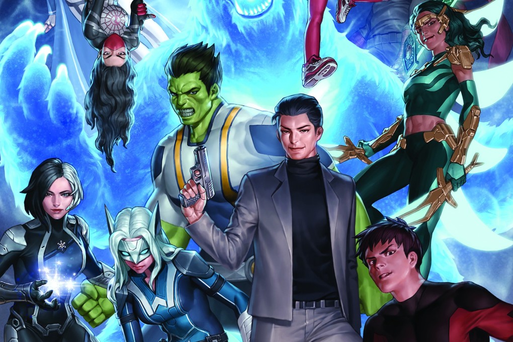 The cover of the first issue of Agents of Atlas, Marvel Comics' five-part stand-alone series set to roll out in August. Image: Marvel via AP