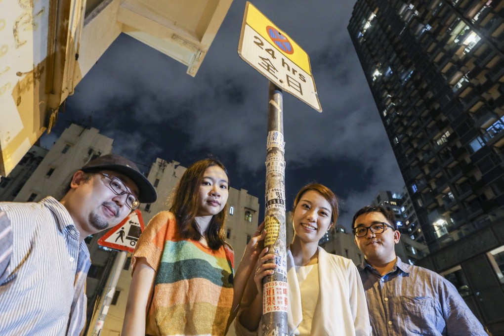 (From left) Cliffy, Mimosa Ho, Big Big Grey Bear and Adri, members of Team Error, the group behind online site Roadsign. Photo: Dickson Lee