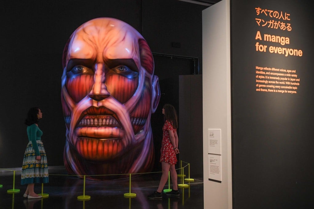 The largest exhibition of manga outside Japan is currently on display at the British Museum in central London. Photo: Daniel Leal-Olivas/AFP