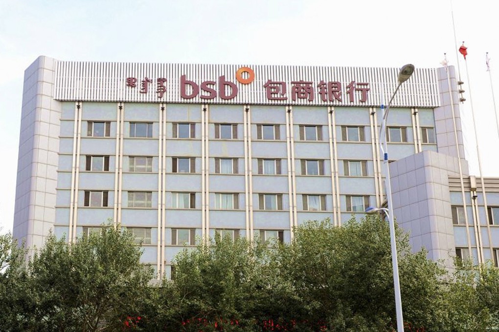 The management of Baoshang Bank, based in Inner Mongolia’s Baotou city, was taken over by the People’s Bank of China and the China Banking and Insurance Regulatory Commission (CBIRC) with immediate effect for a year to contain its credit risk, according to a May 24th statement by the two regulators. Photo: SCMP Handout