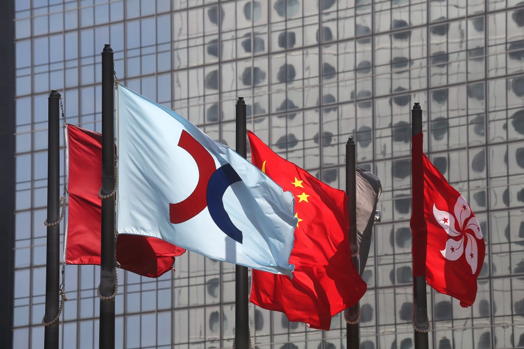 The Securities and Futures Commission issued a reprimand against China Merchants Securities (HK) Co on Monday for ‘failing to discharge its obligations as a joint sponsor in relation to the listing application of China Metal Recycling’. Photo: Dickson Lee