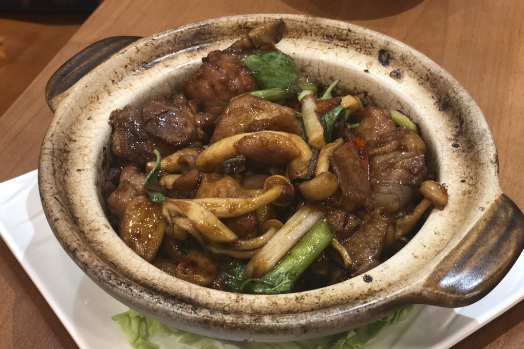 Taiwanese favourite three cups chicken at Mei Taiwan Cuisine, Wan Chai Hong Kong. Photo: Jane Zhang