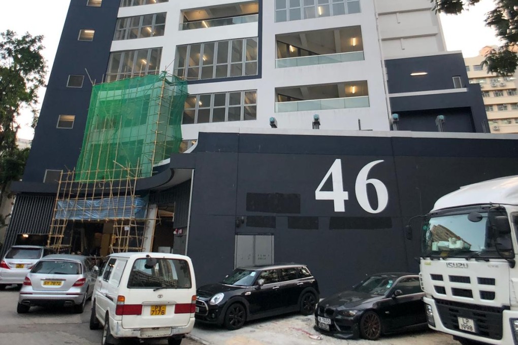 AOffice 46, in Kwai Chung, represents the first investment by mainland developer China Aoyuan in Hong Kong. Photo: Handout