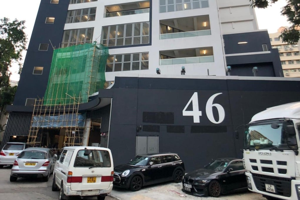 AOffice 46, in Kwai Chung, represents the first investment by mainland developer China Aoyuan in Hong Kong. Photo: Handout