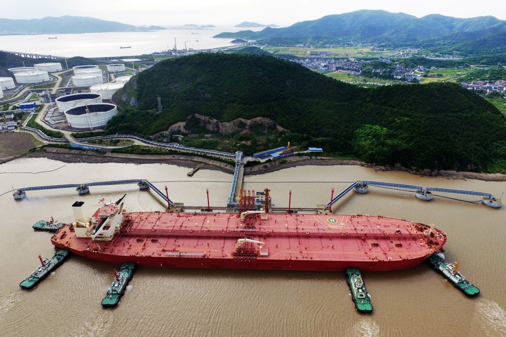 A very large crude carrier (VLCC) at a crude oil terminal in Zhejiang’s Zhoushan port near Ningbo city on May 16, 2017. Photo: REUTERS