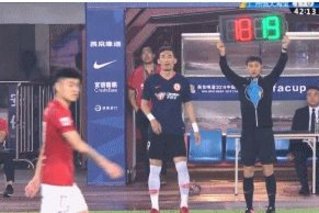 Beijing Renhe goalkeeper Peng Liu waits to come on as an outfield payer in the Chinese FA Cup. Photo: Sina Sports