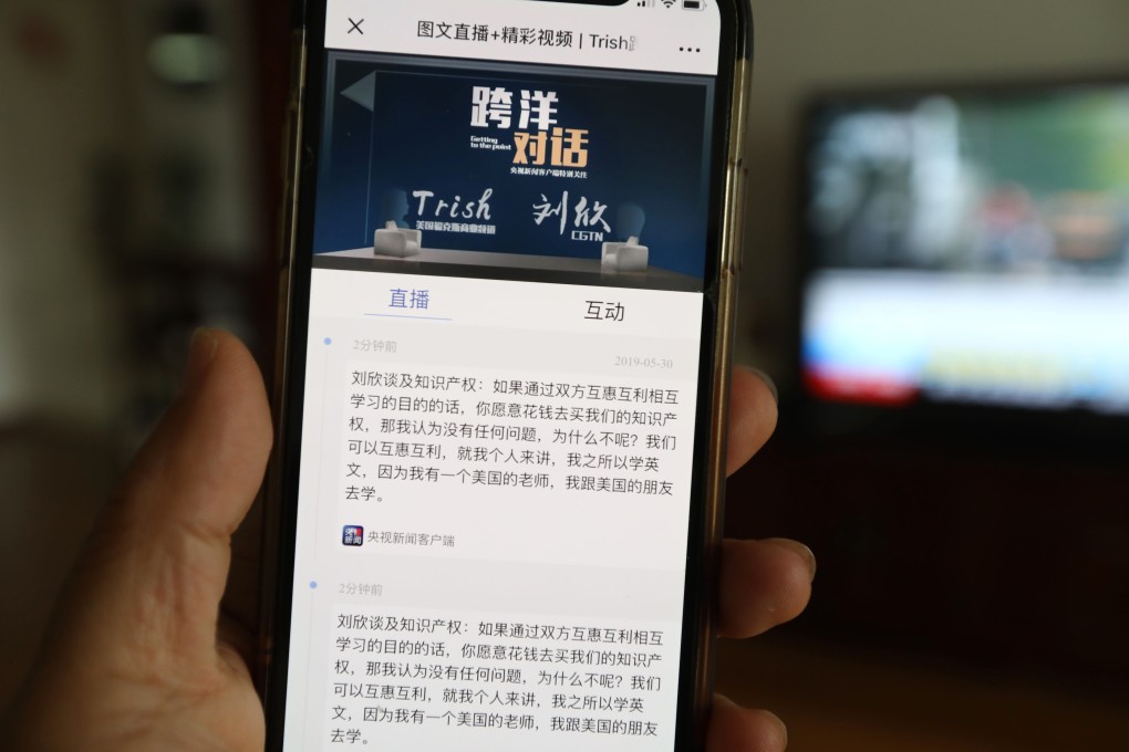 Text of the debate between Trish Regan of Fox Business and Liu Xin from CGTN, on the Chinese broadcaster’s live mobile feed. Photo: Simon Song