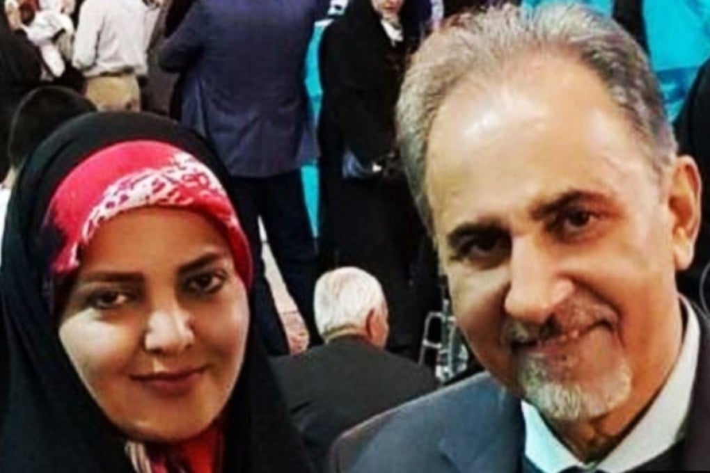 Mohammed Ali Najafi and Mitra Ostad. Photo: Social media