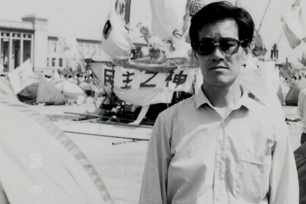Yan Jiaqi in Tiananmen Square in 1989. Photo: Handout