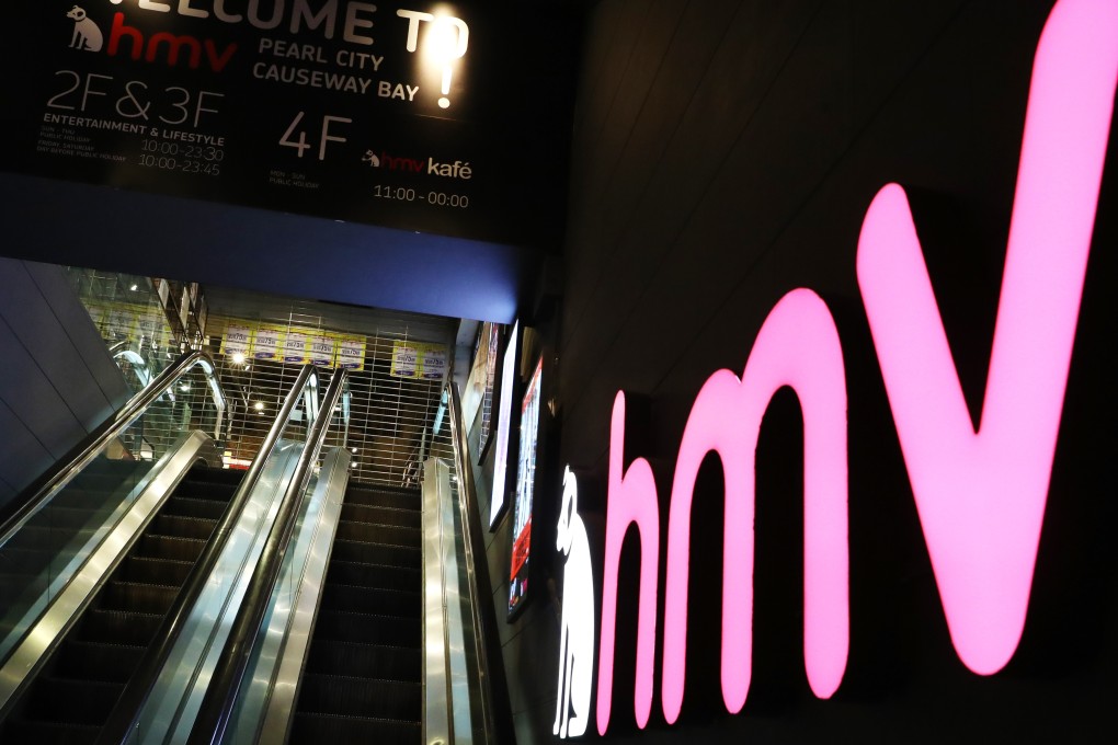 HMV’s flagship store in Causeway Bay closed down in December. Photo: Edmond So