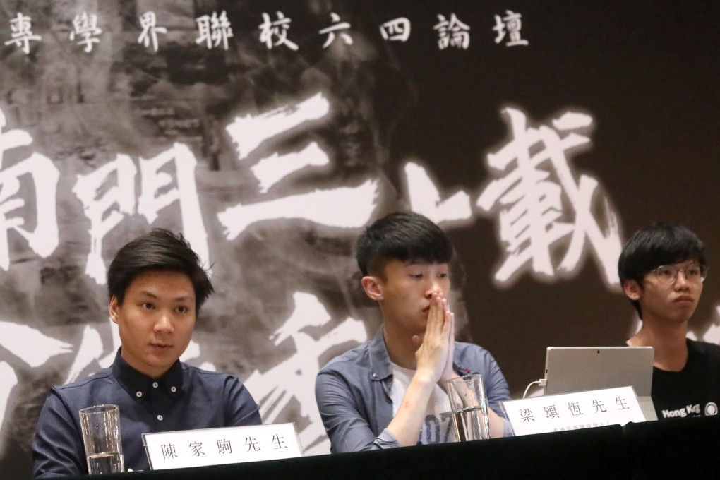 From left to right: Wayne Chan of the Hong Kong Independence Union, Baggio Leung of the Hong Kong National Front and Tony Chung of Student Localism at a June 4 forum on Sunday at the University of Hong Kong. Photo: K.Y. Cheng