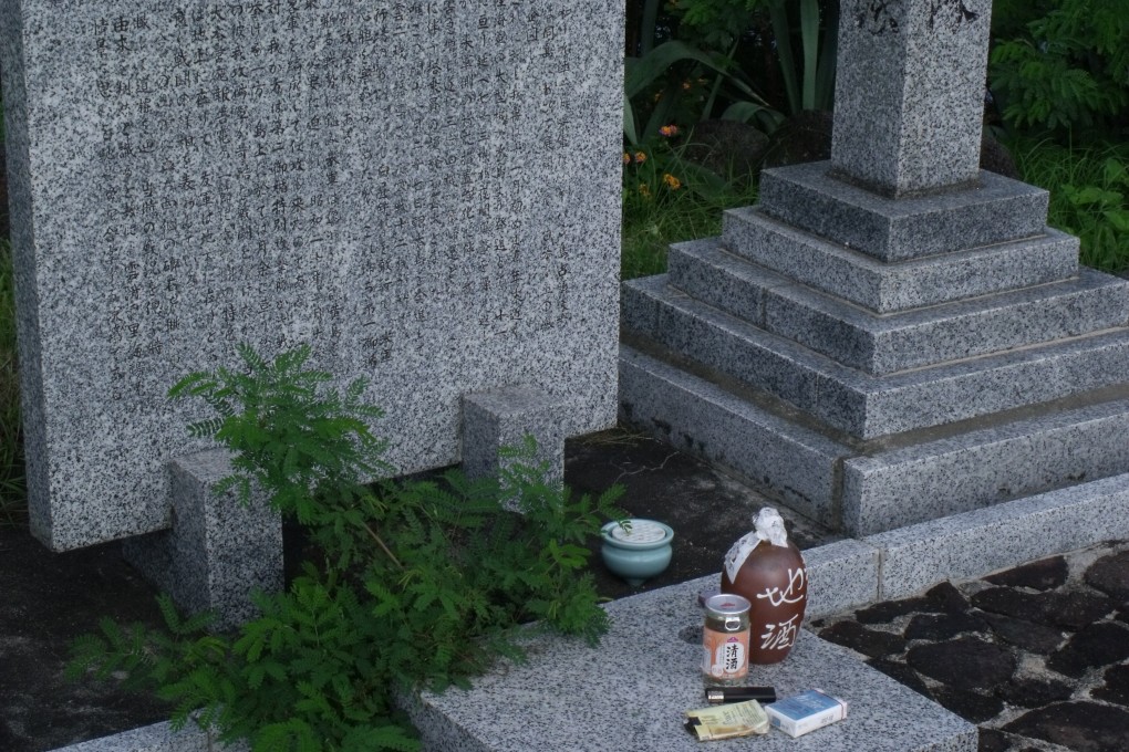 The Japanese memorial to the country’s war dead on Iwo Jima’s Mount Suribachi. Photo: SCMP