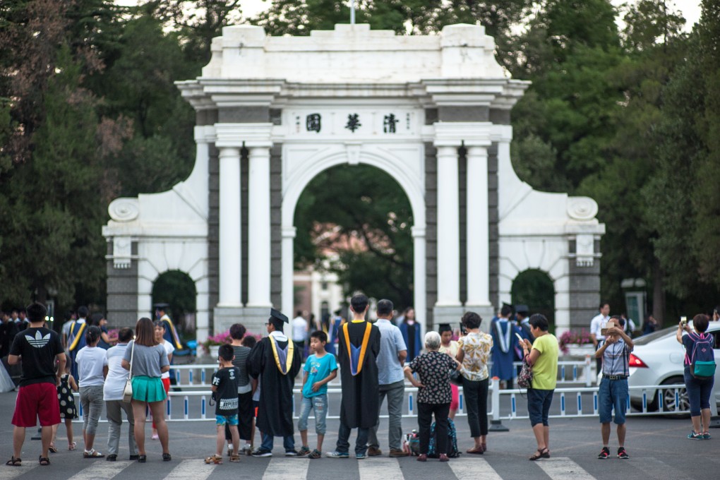 Tsinghua University in Beijing is one of the first universities in China to expand plagiarism detection to daily assignments. Photo: Imaginechina