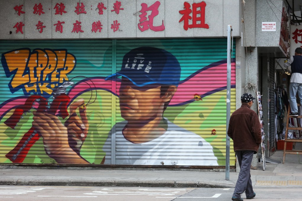 Sham Shui Po has the potential to become Hong Kong’s epicentre of cool. Photo: Felix Wong