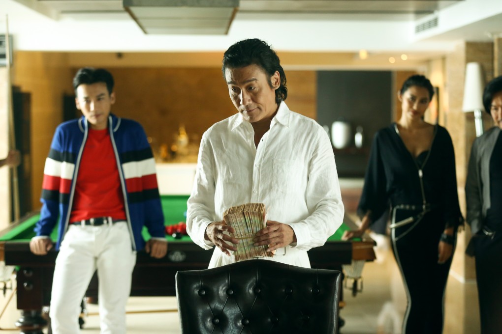 Tony Leung (centre) in a still from Chasing the Dragon II: Wild Wild Bunch (category IIB, Cantonese, Mandarin), directed by Wong Jing, and Jason Kwan.