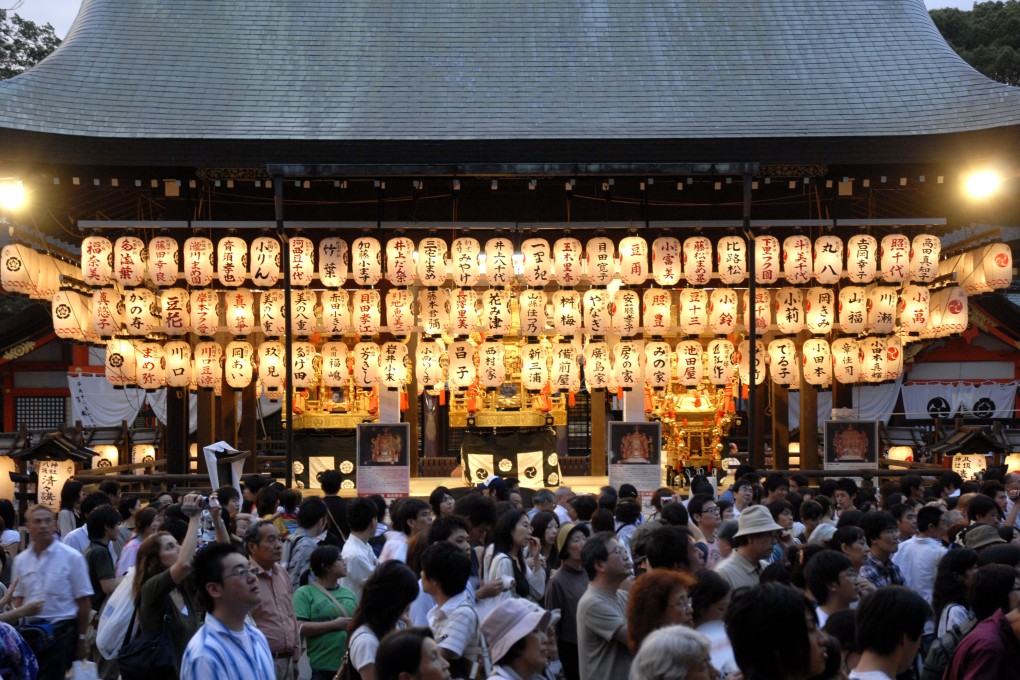 Kyoto’s Yasaka Shrine during Gion Matsuri. Photo: Alamy