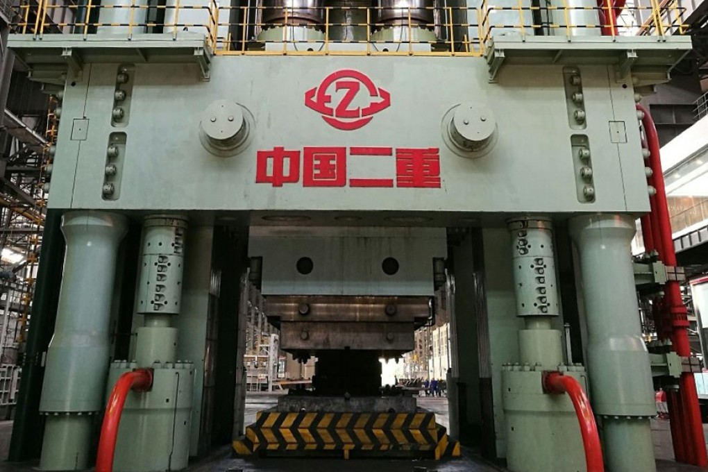 Deyang, a city of 3.6 million people in Sichuan province, is home to one of China’s most infamous SOEs, China National Erzhong, a giant machinery manufacturer that became a poster child for the inefficiencies of bloated heavy industry sectors. Photo: Weibo