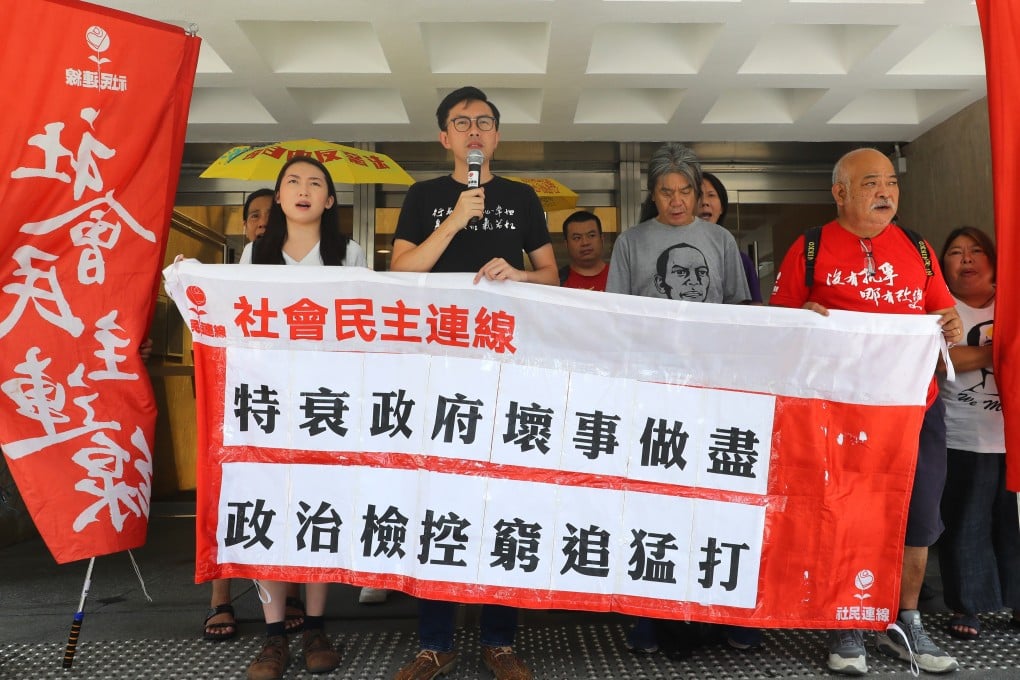 Avery Ng, chairman of the League of Social Democrats, at High Court in Admiralty on Thursday. Photo: Edmond So