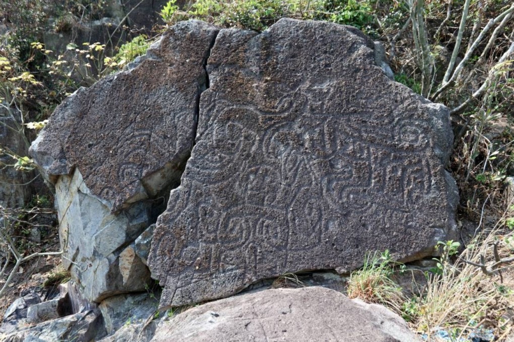 The ancient rock carving at Cape Collinson that has been proposed for monument status. Photo: Handout