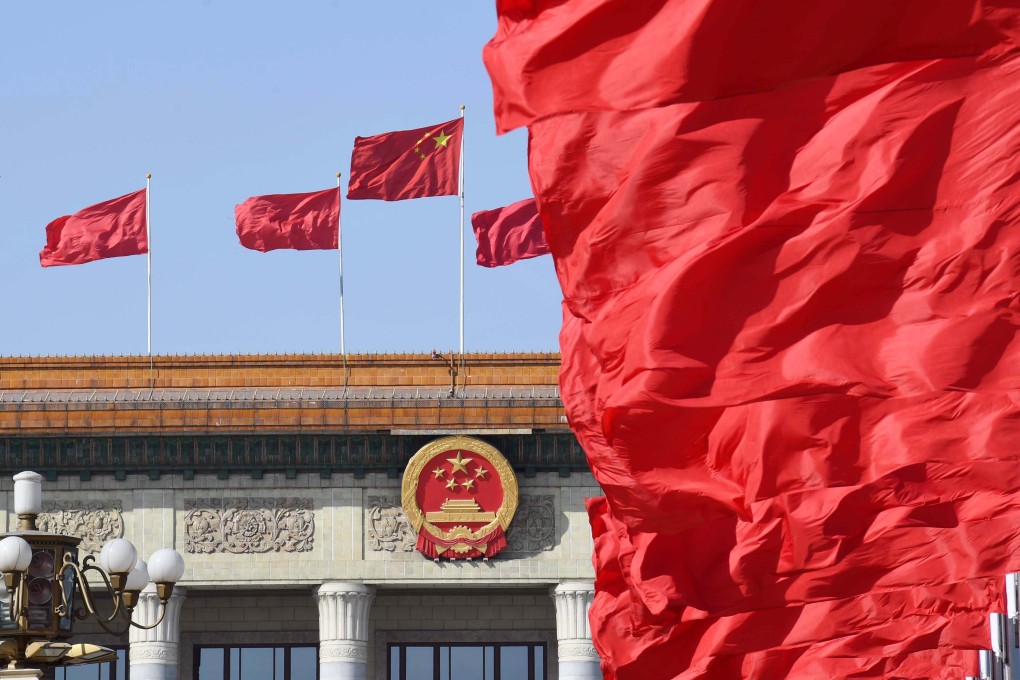 The new list aims to “more effectively forestall and defuse national security risks”, according to China’s top economic planning agency. Photo: Xinhua
